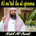 Al Su\'Ûd Ila Al Qimma