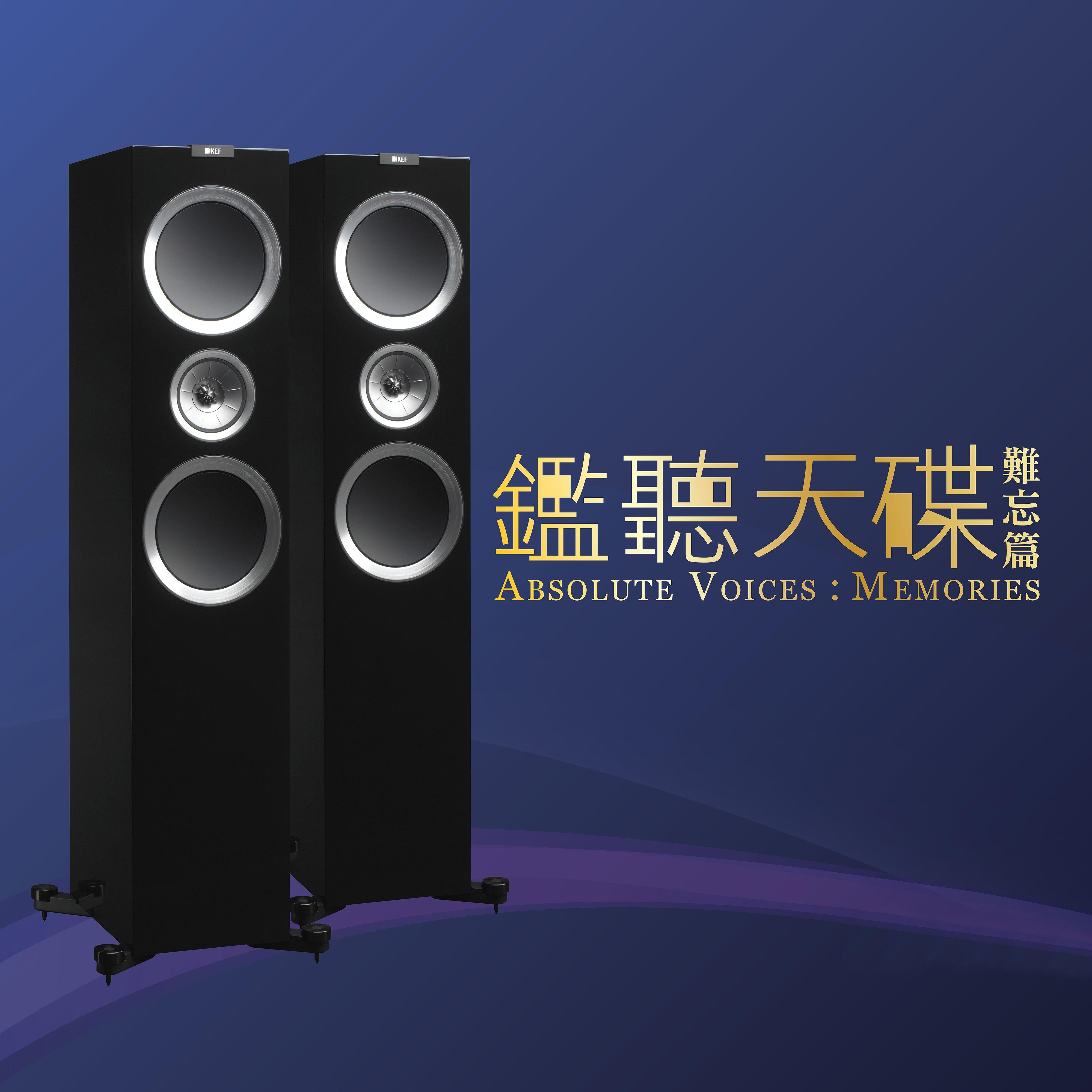 原乡人 banner
