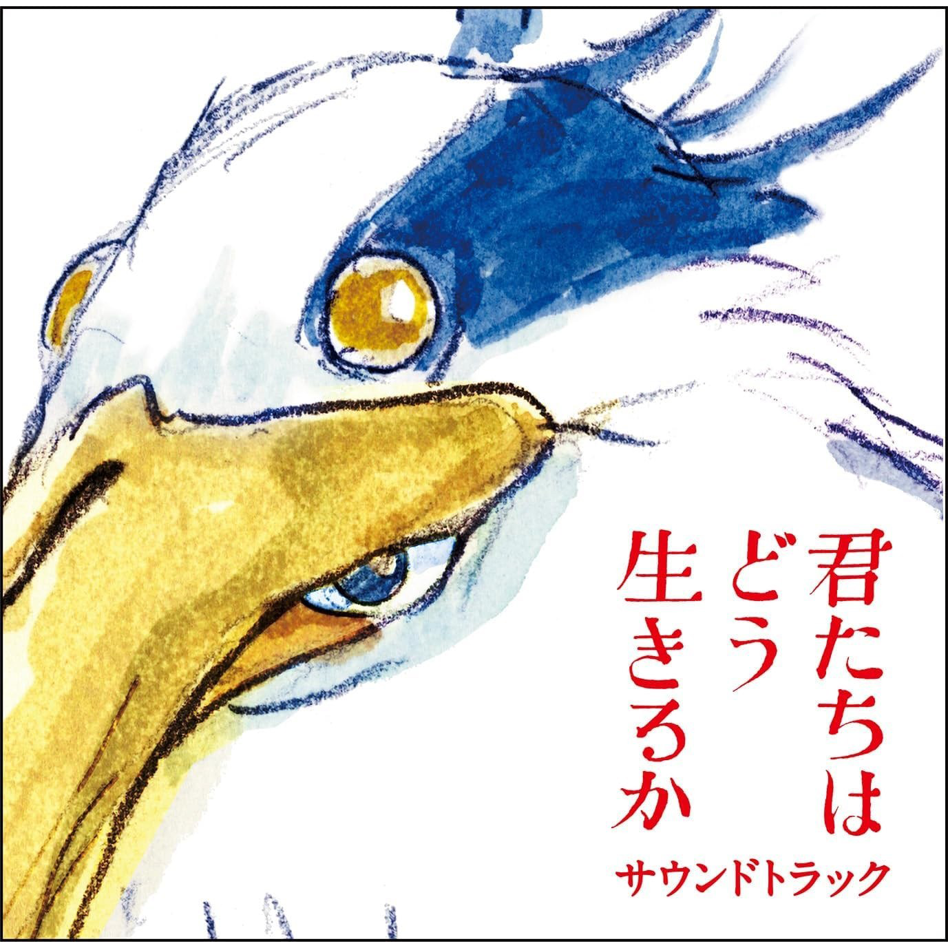 地球儀 海報