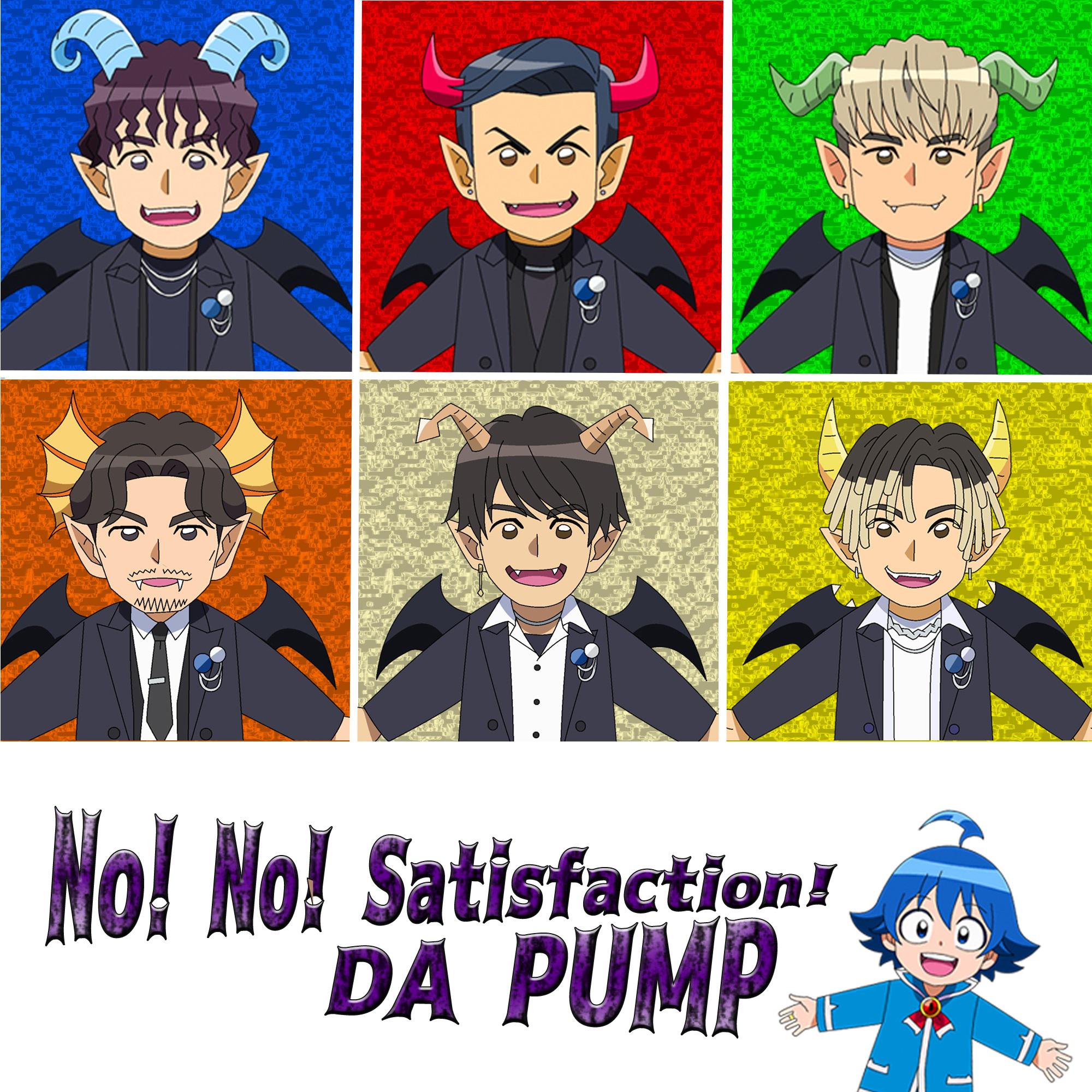 No! No! Satisfaction!专辑