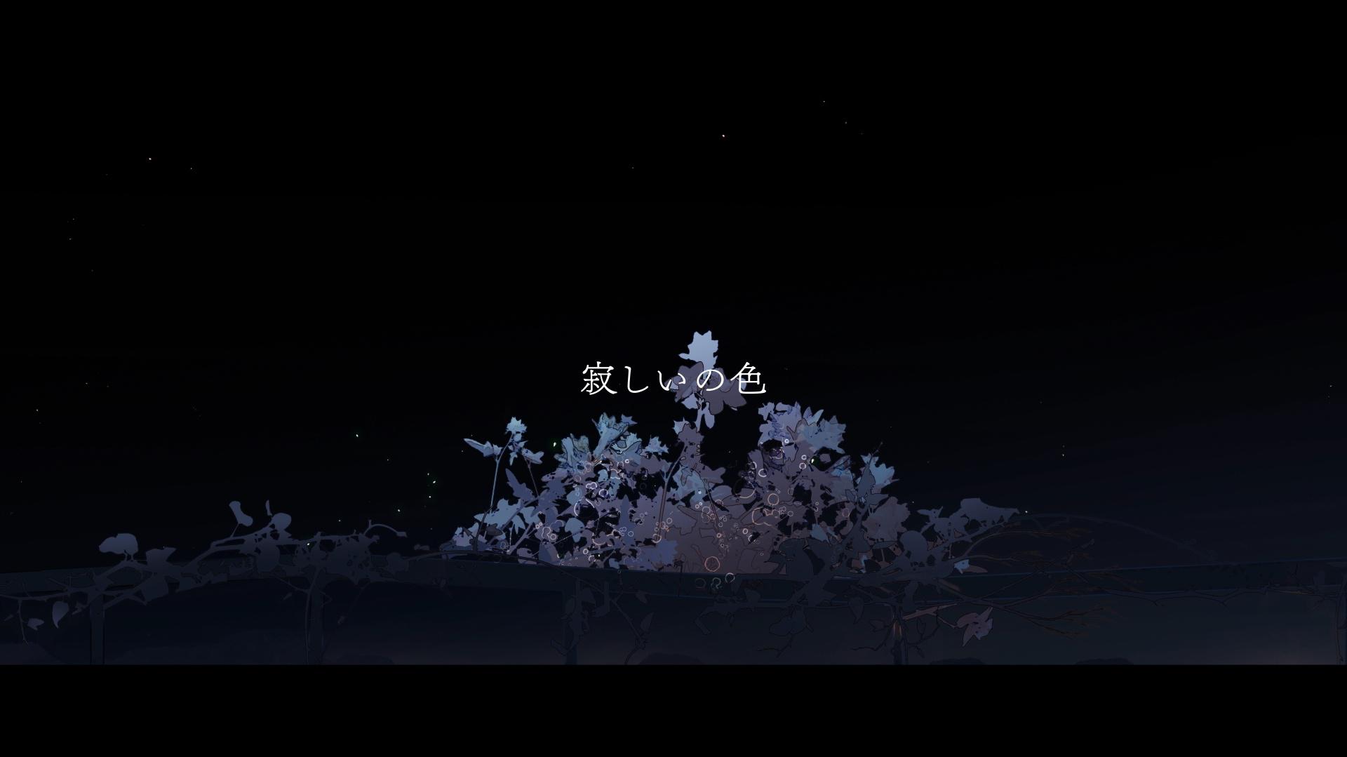 大原櫻子 - 寂しいの色