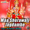 Maa Sherawali Jagdambe专辑