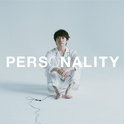 PERSONALITY专辑