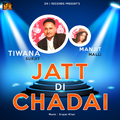 Jatt Di Chadai