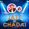 Jatt Di Chadai专辑