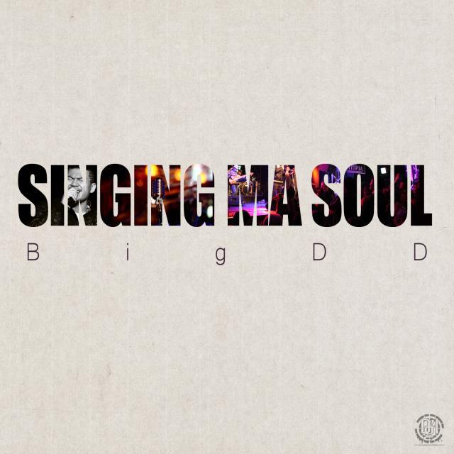 Singing ma soul专辑