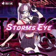 Storm's Eye