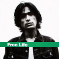 Free Life The Best of YOSUKE EGUCHI1994~1998