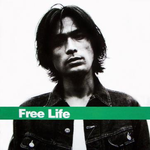 Free Life The Best of YOSUKE EGUCHI1994~1998专辑