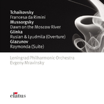 Tchaikovsky, Mussorgsky, Glinka & Glazunov : Orchestral Works (Elatus)专辑