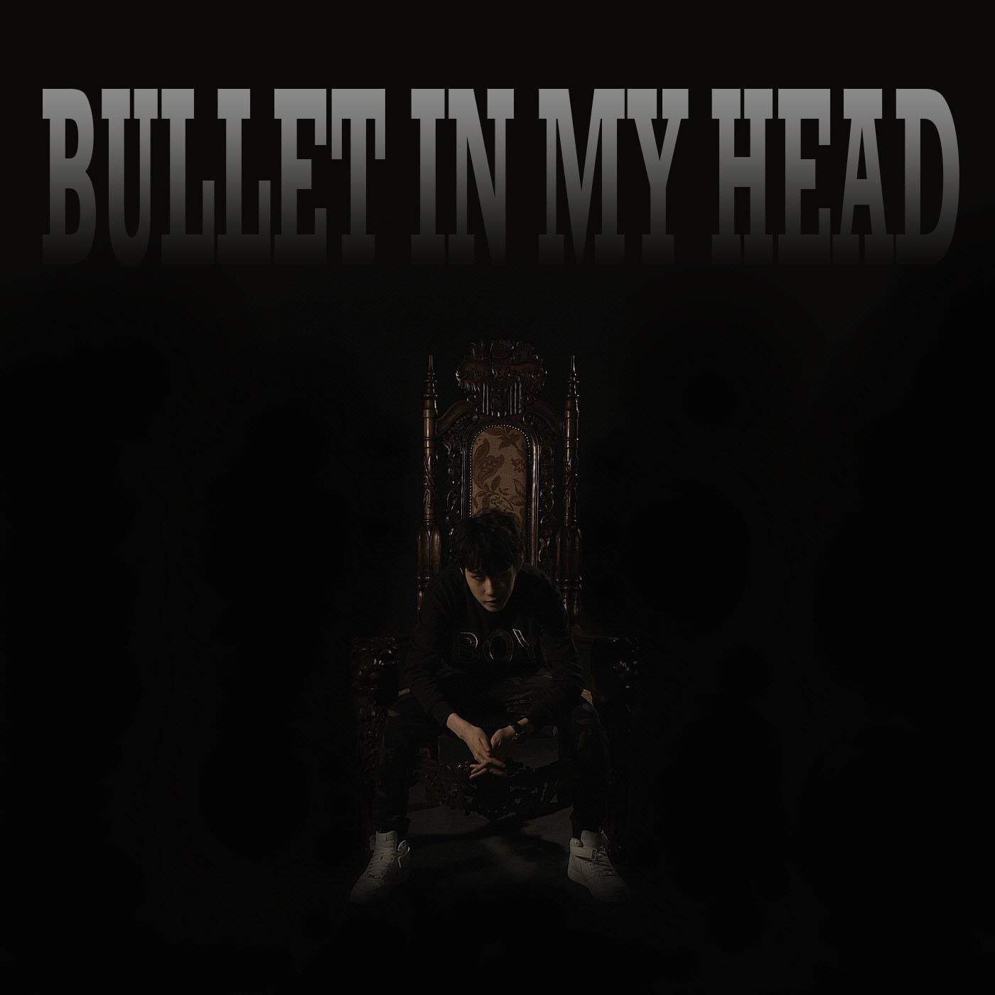 Bullet In My Head专辑