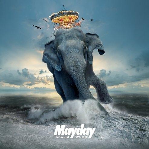 恋愛ING (恋爱ING) banner