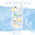 夏日