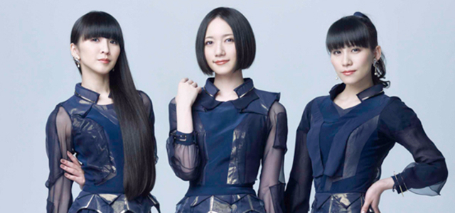 perfume