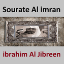 Sourate Al Imran专辑