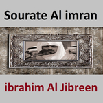 Sourate Al Imran专辑