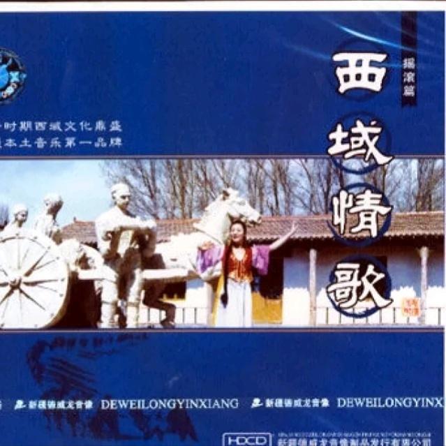 花儿为什么这样红 banner