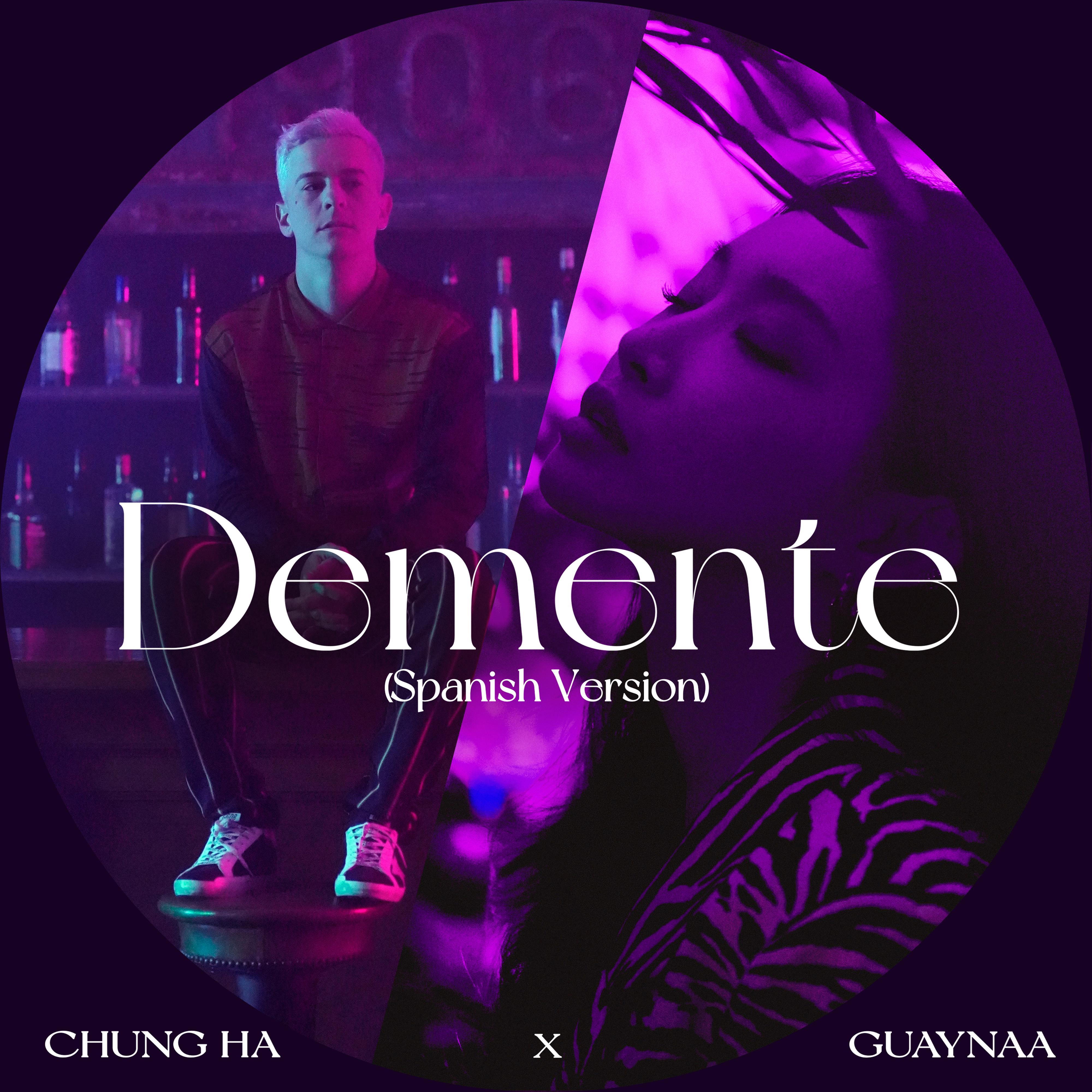 Demente (Spanish Version)专辑