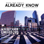 Already Know专辑