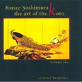 The Art of the Koto, Volume 2: From Yatsuhashi to Miyagi