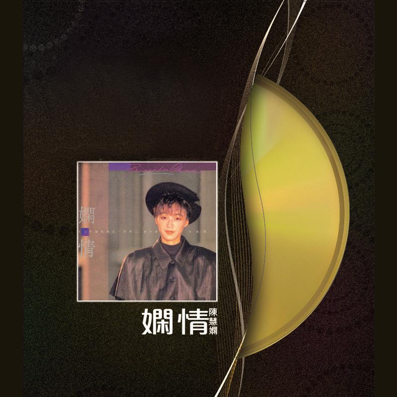 夜半歌聲 海報
