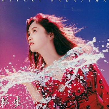 暗夜のテーブル歌曲在线试听_中岛美雪 暗夜の