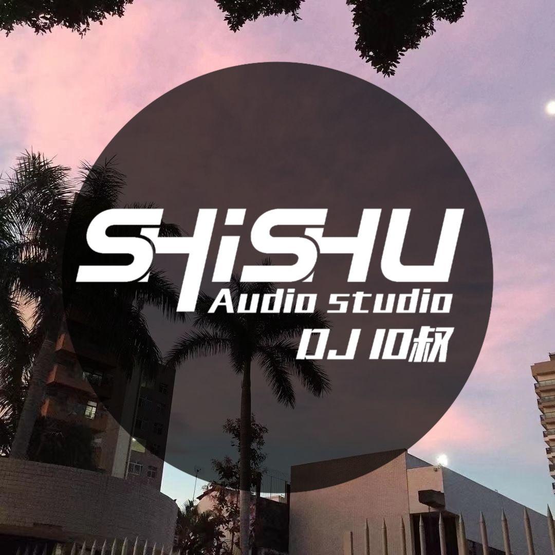 Da Da Da芊芊龍Vol.1（DJ10叔版） banner