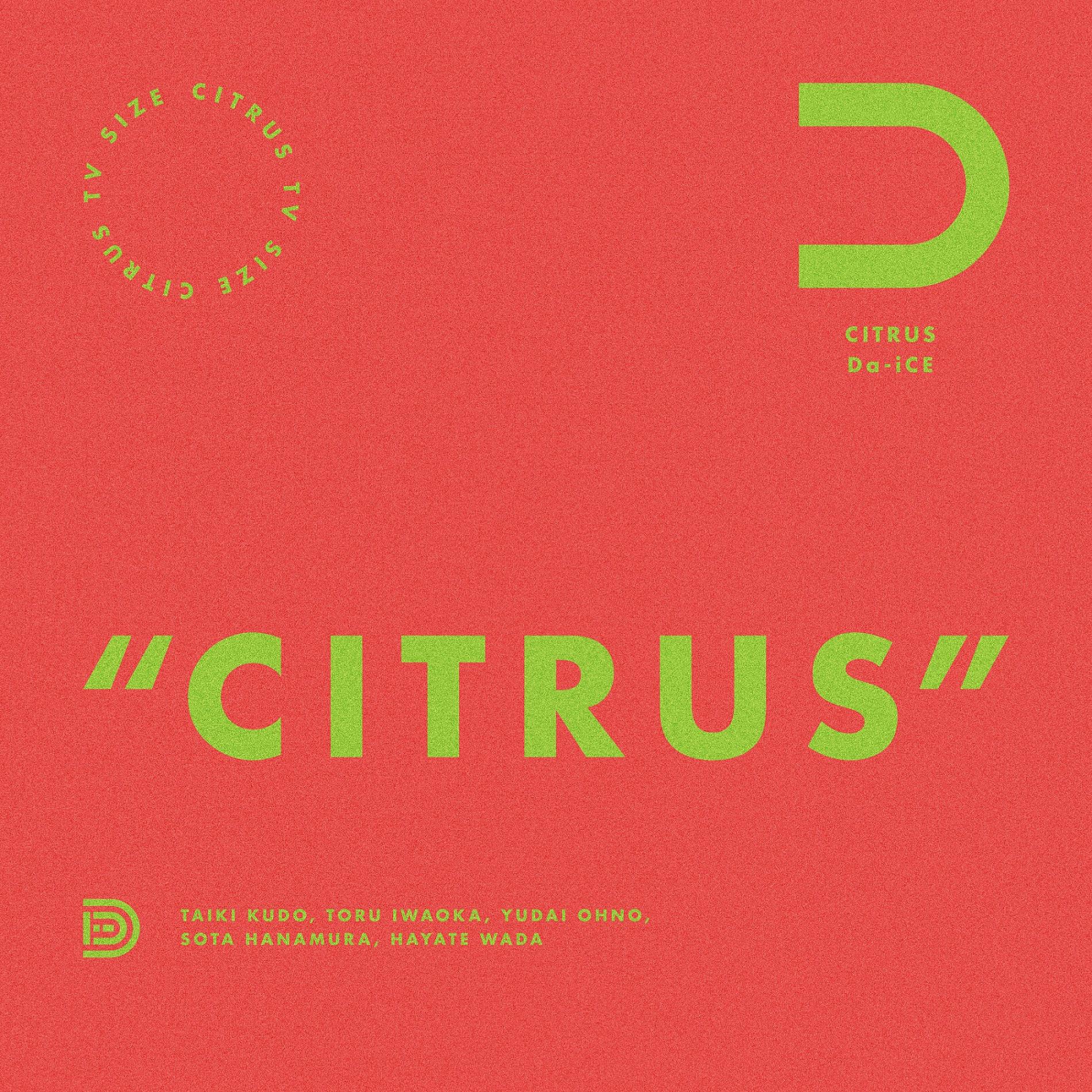 CITRUS -TV size-专辑