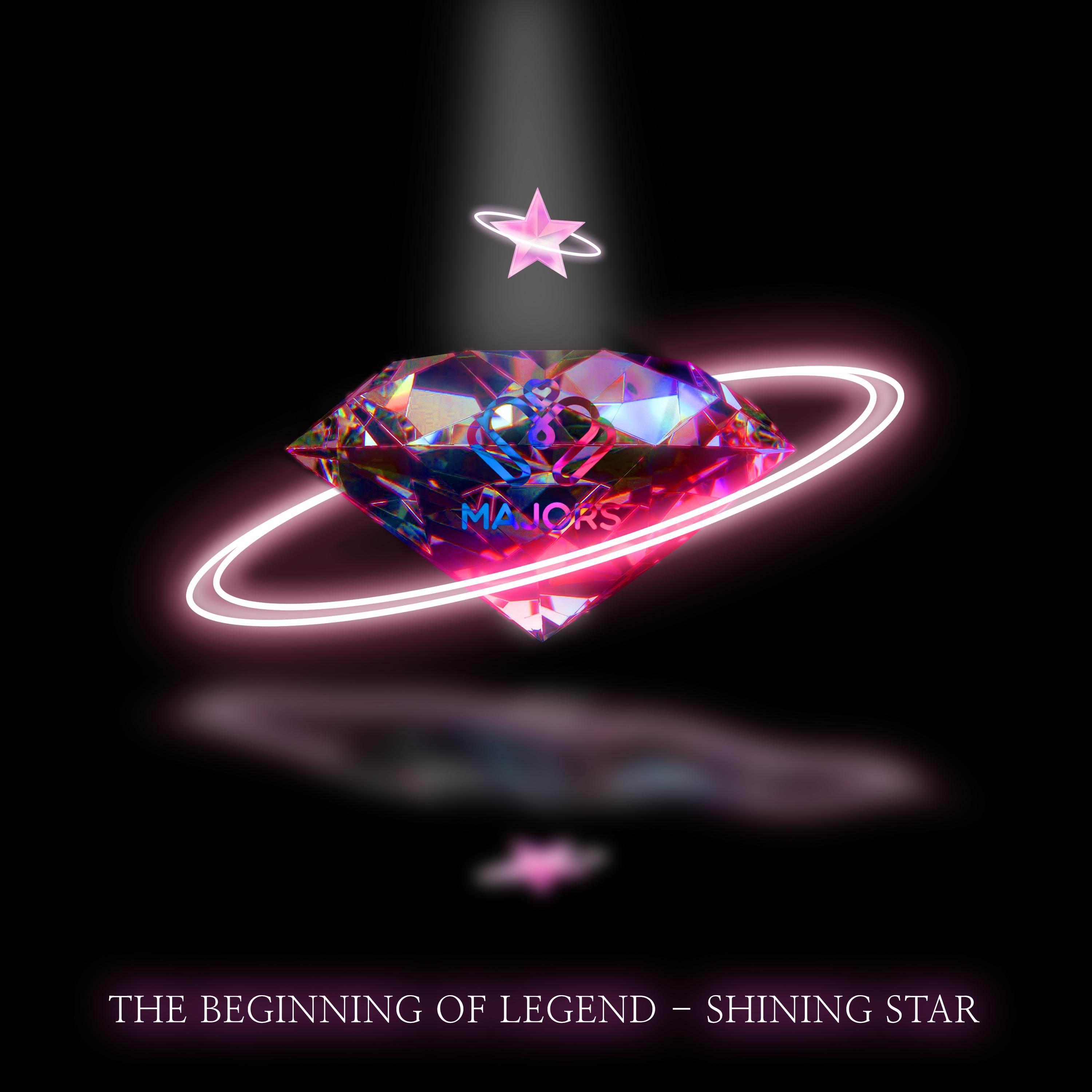 The beginning of legend - Shining star专辑