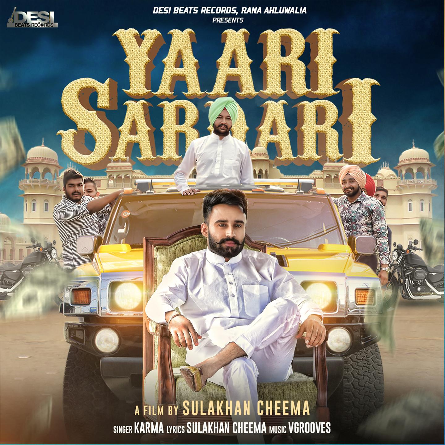 Yaari Sardari专辑