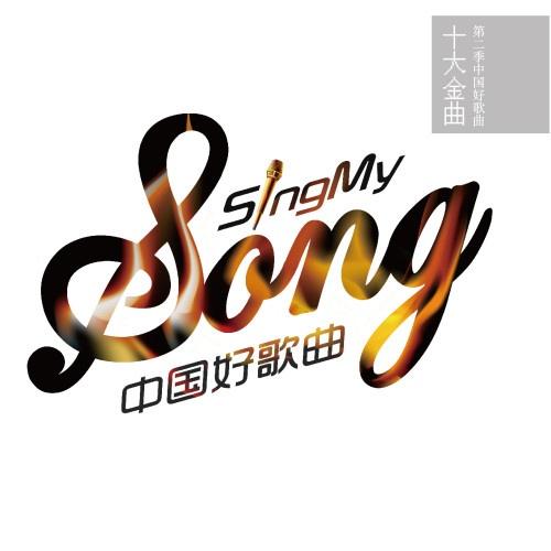 野子 banner
