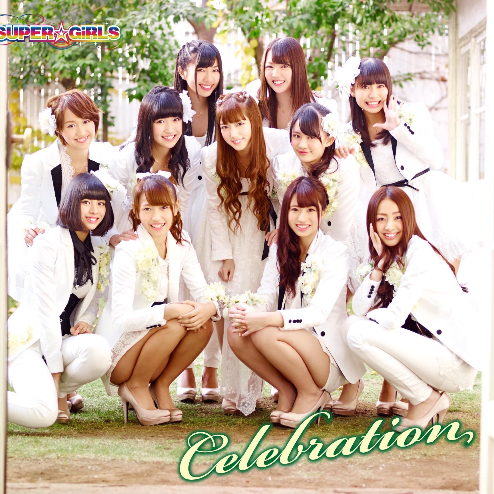 Celebration专辑