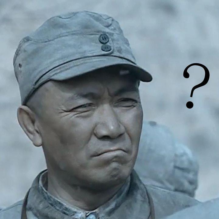 【李云龙独立团意大利炮·二营长·开炮】