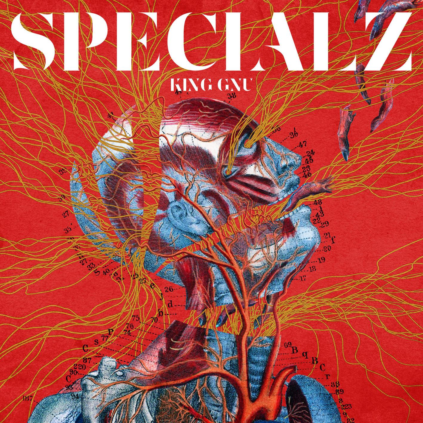 SPECIALZ banner