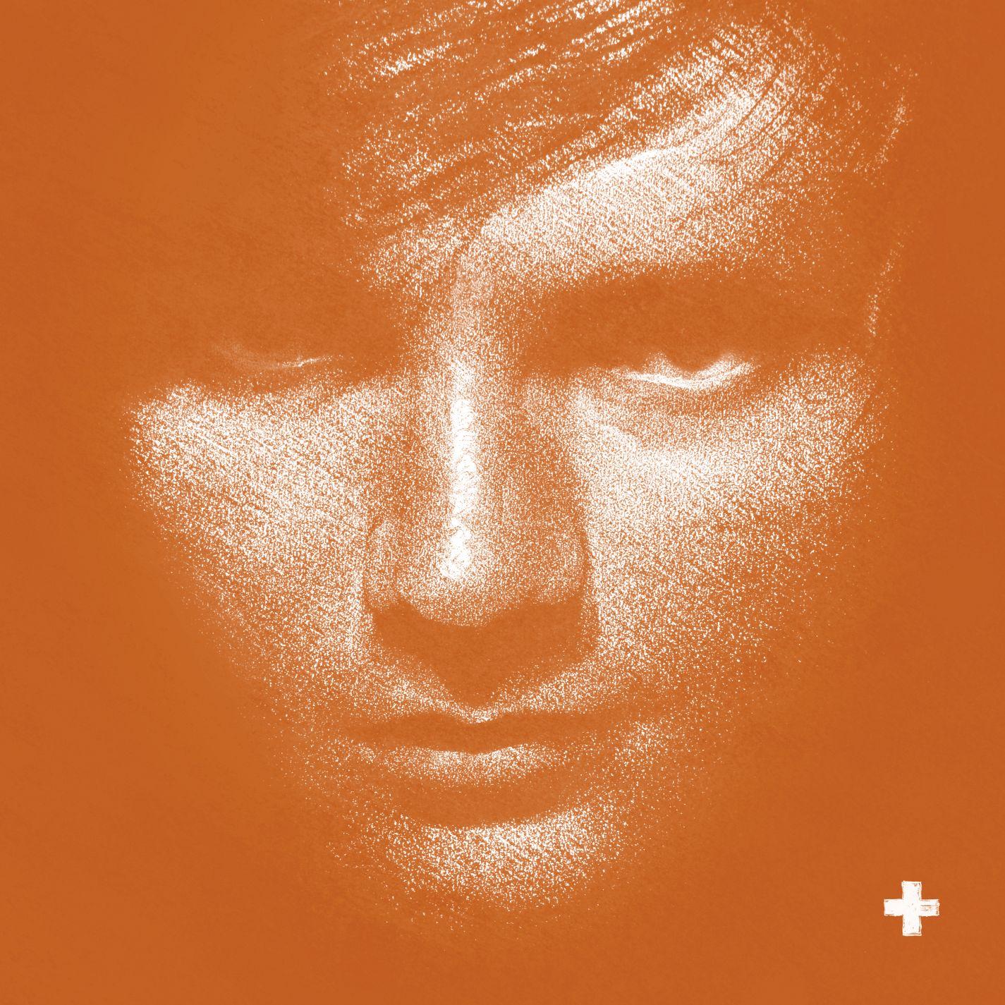 Kiss Me banner