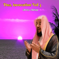 Dua, invocation Vol 3