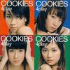 Cookies - 眼浅