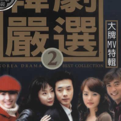 千与千寻主题曲简谱