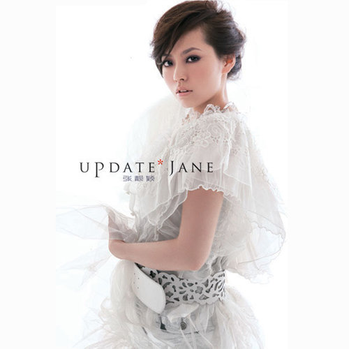 我們說好的(Piano Version) banner