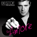 Sei Amore - The Best Of专辑