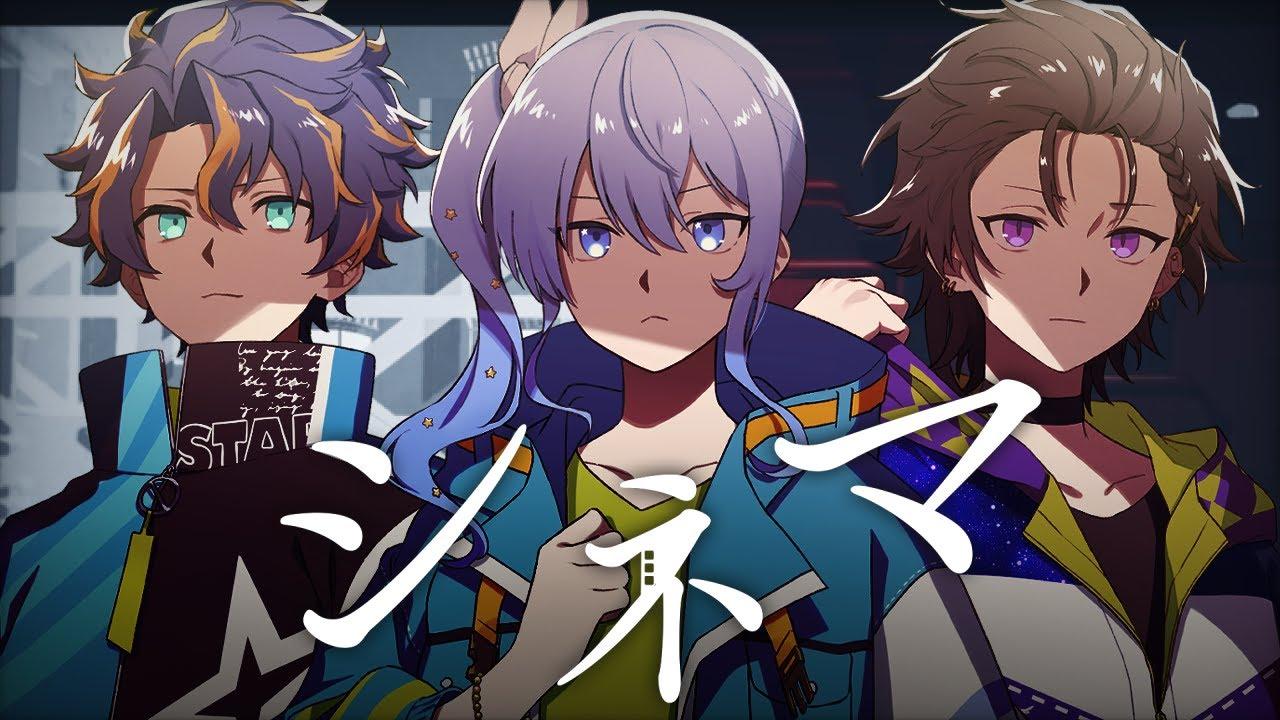 シネマ 海報