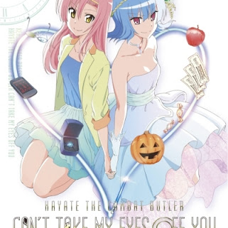 ハヤテのごとく! CAN\'T TAKE MY EYES OFF YOU 第5巻 特典CD专辑