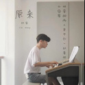 好听歌单