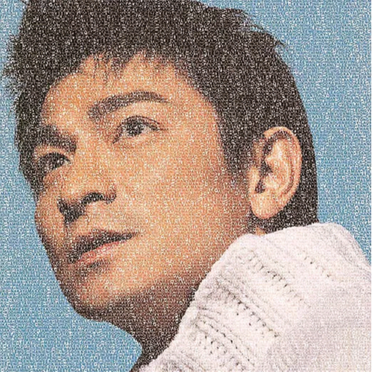 真我的风采(Live) banner