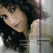 Seasons of Violet: Lovesongs from Palestine