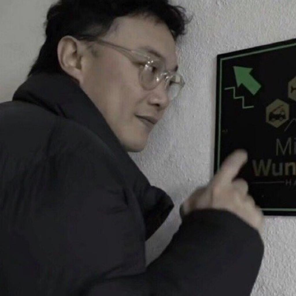 Eason Chen.