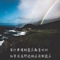 念