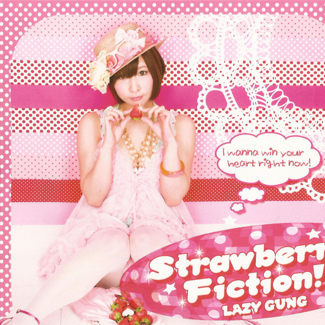 Strawberry Fiction!专辑