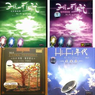 云菲菲的<em>歌曲</em>大全 <em>网络女歌手</em> 只要有你<em>歌曲</em>下