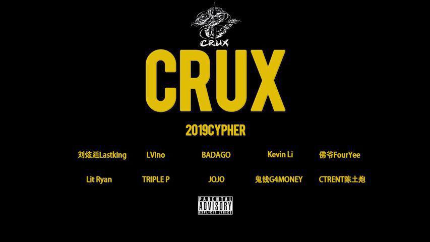 CRUX - CRUX Cypher 2019